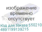 4891199139215