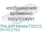 SV-022754