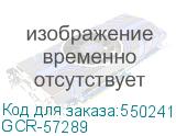 GCR-57289
