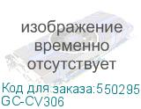 GC-CV306