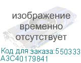 A3C40179841