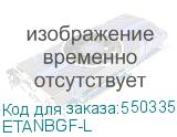 ETANBGF-L