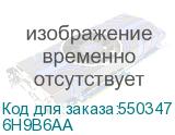 6H9B6AA