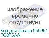 7G8F5AA