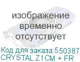 CRYSTAL Z1CM + FR
