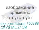 CRYSTAL Z1CM