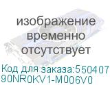 90NR0KV1-M006V0