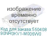 90NR0KV1-M006W0