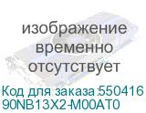 90NB13X2-M00AT0