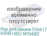 90NB16B2-M004B0