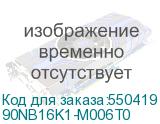 90NB16K1-M006T0