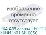 90NB1501-M00850