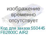 FB2800C AIR2