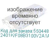 2401K/F08B3100V2A1A