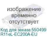 R11eL-EC200A-EU