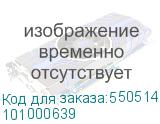 101000639