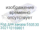 302110169801