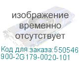 900-2G179-0020-101