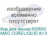 MAG CORELIQUID A13 240 WHITE