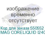 MAG CORELIQUID I240 WHITE