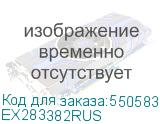 EX283382RUS