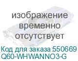 Q60-WHWANNO3-G