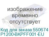 P1200-BKPFF001-EU