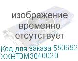XXBT0M3040020
