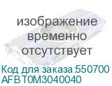 AFBT0M3040040