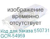 GCR-54959