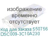 DSC009-3C10A230