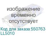 LL5010