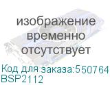 BSP2112