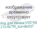210-BJTR_bundle007
