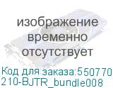 210-BJTR_bundle008