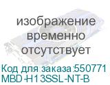 MBD-H13SSL-NT-B