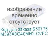 M393A8G40MB2-CVFCO