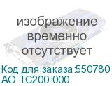 AO-TC200-000