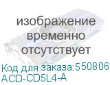 ACD-CD5L4-A