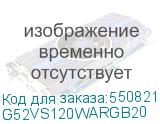 G52VS120WARGB20