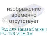 PC-186-VDE-3M