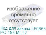 PC-186-ML12