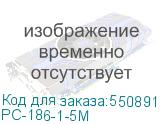 PC-186-1-5M