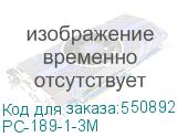 PC-189-1-3M