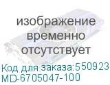 MD-6705047-100