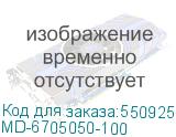 MD-6705050-100