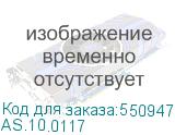 AS.10.0117