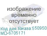 MD-6705171