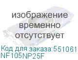 NF105NP25F