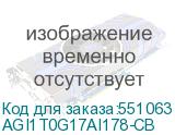 AGI1T0G17AI178-CB